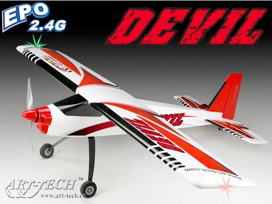 Motorhaube zu Devil 500, Trainer Art-Tech 52069