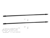 Heck-Streben 4Q361 zu Falcon 450 FBL, Art-Tech