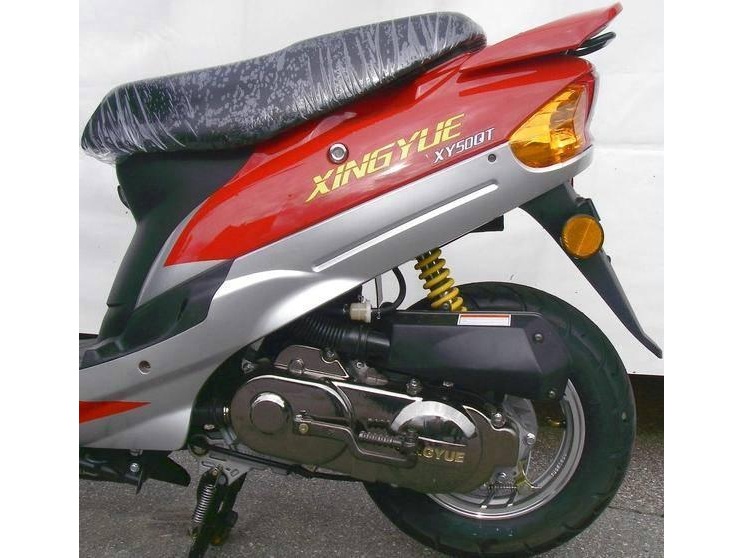 Verkleidung hinten links rot/silber 11410 XY50QT
