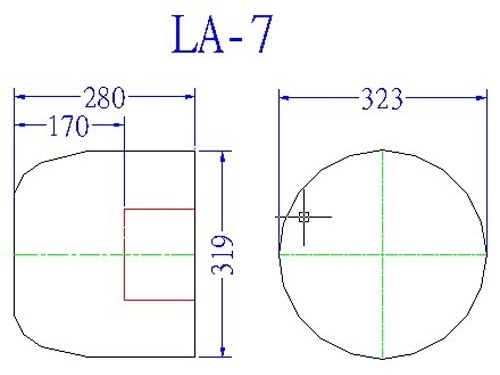 Giant Lawotschkin La-7, 80-100ccm, Spw 2450mm, ARF-Modell von CYModel – Bild 3