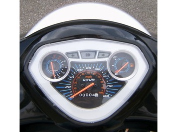 Tacho zu Roller XY125T-18