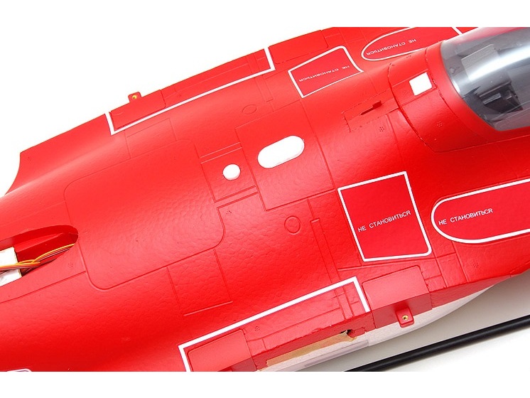 FMS EDF Jet 70mm YAK 130 V2 - 880mm - PNP-Set - FMS108P – Bild 3