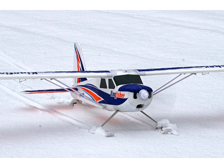 FMS Kingfisher Multi-Trainer - Deluxe mit Gyro, Spw 1400mm, PNP-Set – Bild 6
