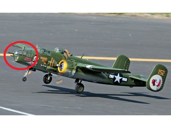 Rumpfspitze zu B25/B-25, 2000mm, Lanxiang
