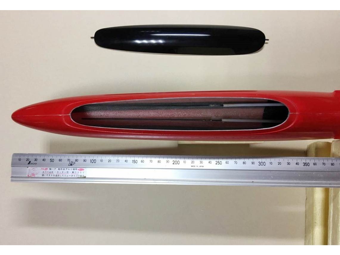 Voll GFK Segler T-Cat - Spw 1880mm - RCRCM – Bild 5
