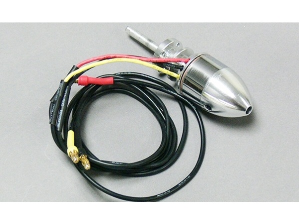 Brushless Motor 2627L KV3200 zu Boeing C-17 Globemaster 1380mm