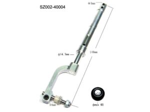 Fahrwerksbein ALU 146mm, 120Class FF002-40004