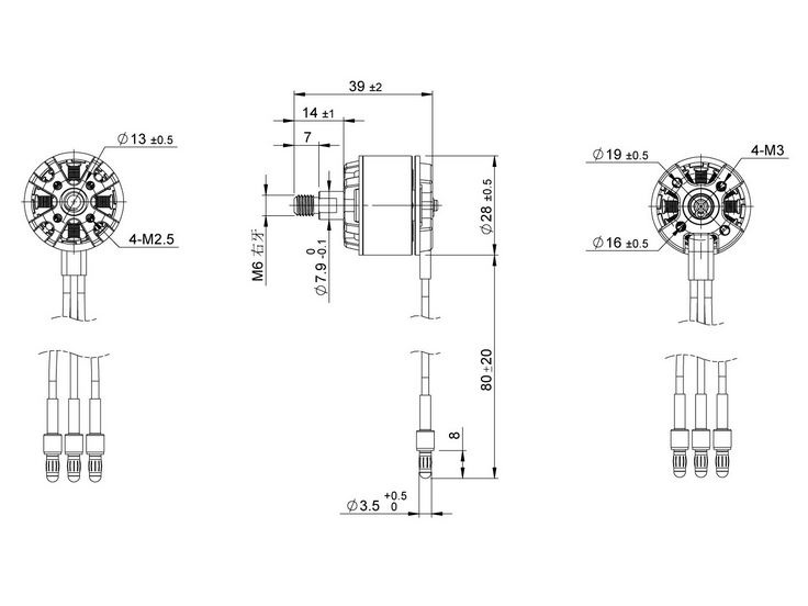 Tomcat BL-Motor BM2812M-2-KV900 (2212) für Multicopter wie DJI, mit Linksgewinde – Bild 2