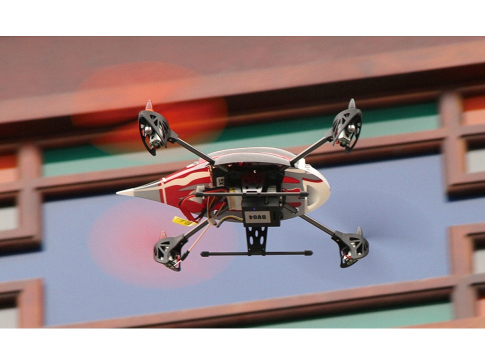 diverse Ersatzteile zu Walkera QR Hoten X Brushed, 3D Quadrocopter, FPV – Bild 2