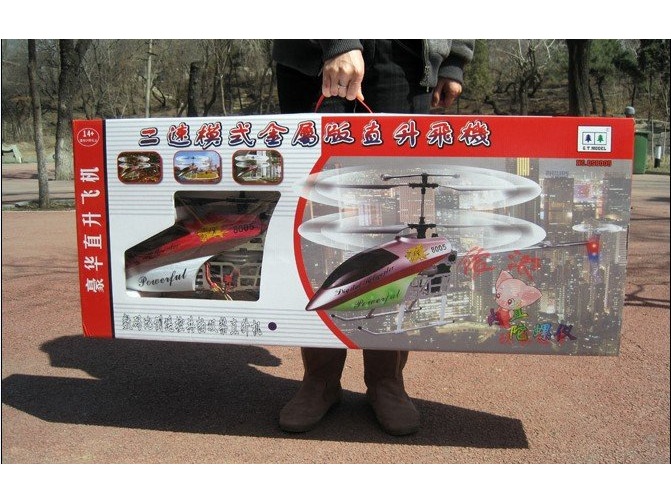 Div. Ersatzteile 3-Kanal Helikopter Shark 8005 Alu 105cm RTF mit Gyro – Bild 5