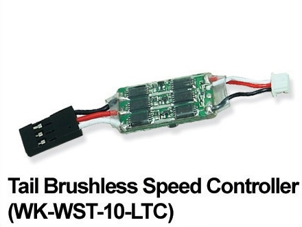 Brushless Regler Heckmotor HM-CB100-Z-27 Walkera Helis