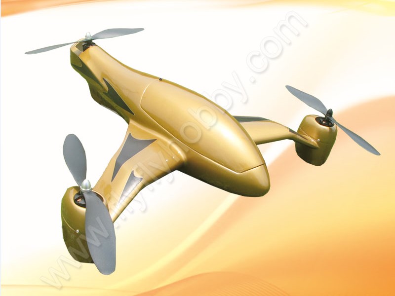 GFK Triclops - gold - Tricopter 560 x 580mm - ARF-Bausatz