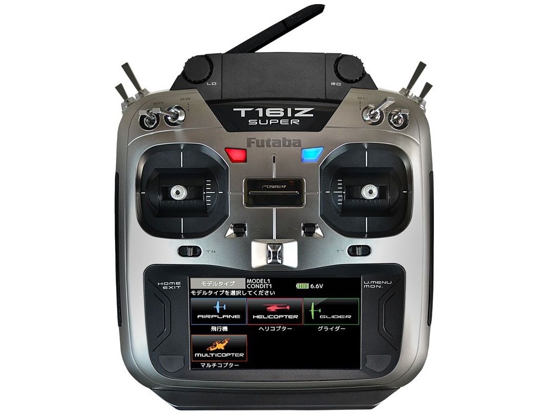 Futaba T16IZS Super Fernsteuerung mit Empfänger R7208SB - FASSTest