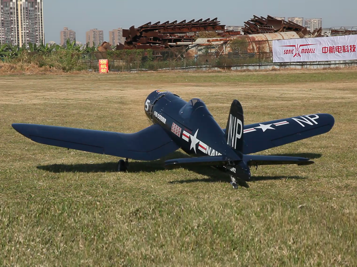 Corsair F4U 5NL, Spw 1880mm, ARF-Set, FlyFly / ESM – Bild 3