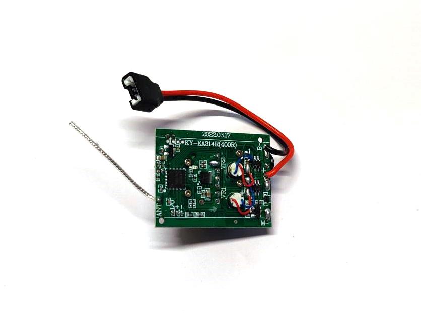 Empfänger / Servo-Einheit PR2215 zu P-51 V1 - F4U V1 - T28 - Volantex – Bild 2